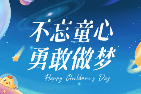 �A�μ���ľ�I | ��ͯ����Ո�o�Լ���Call