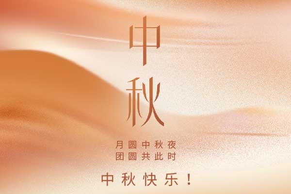 �A�μ���ľ�I(y��)ף�������옷